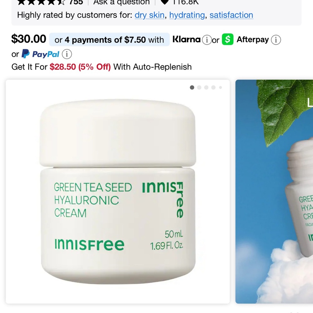 Green Tea Seed Hyaluronic Cream - White